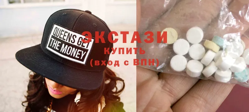 Ecstasy 280 MDMA  закладка  Соликамск 